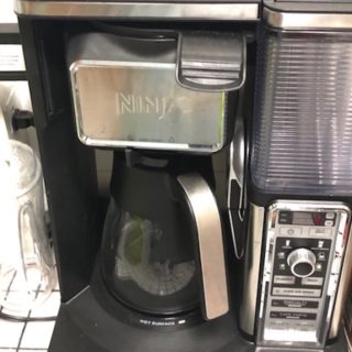 How to Clean a Ninja Coffee Maker